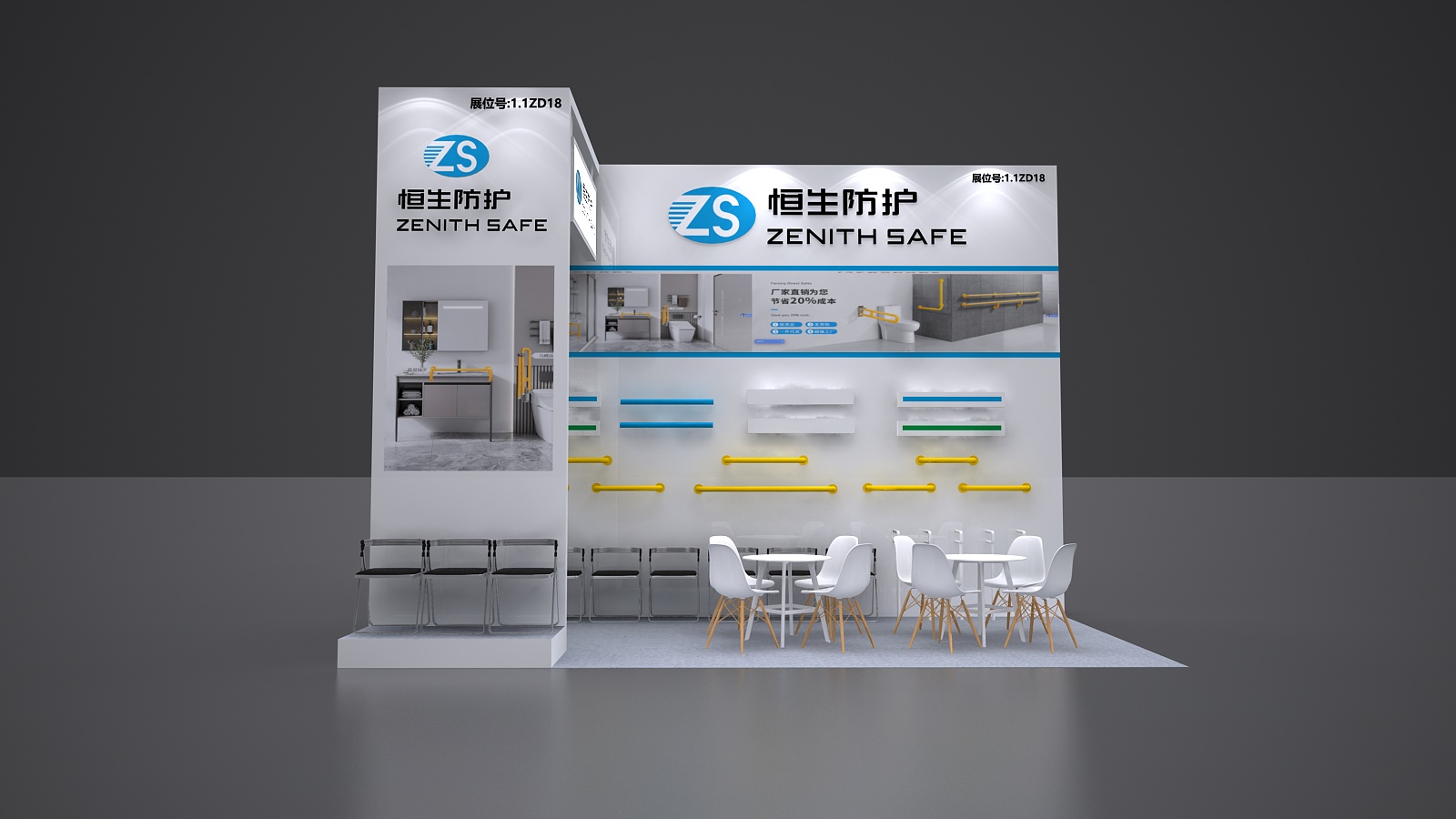 選擇武漢展位設(shè)計公司的五大考量因素是什么？(圖1)