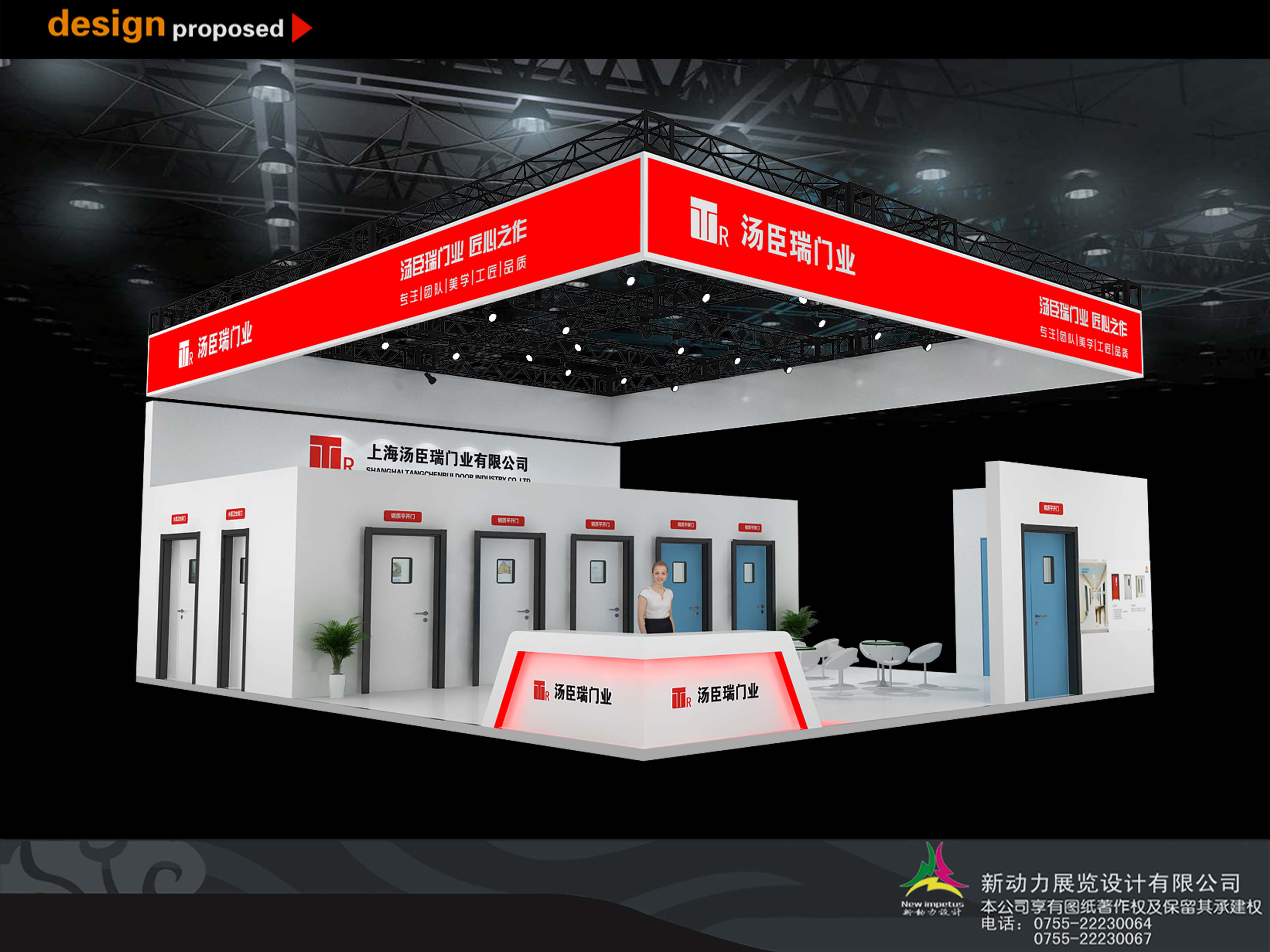 廣州展臺施工如何確保施工安全與效率？(圖1)