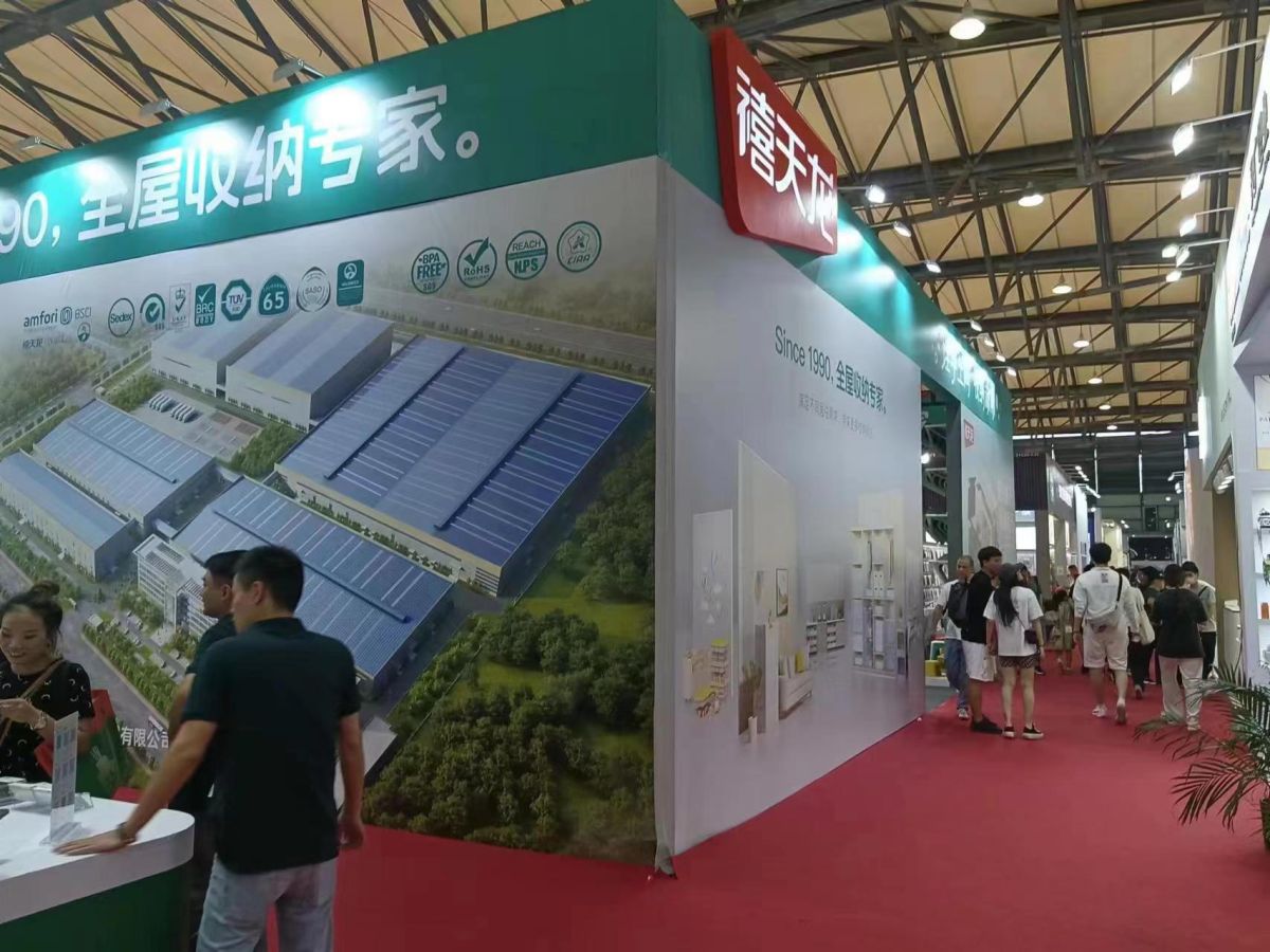 芝加哥展會(huì)設(shè)計(jì)搭建的最新趨勢與案例(圖1) 芝加哥展會(huì)設(shè)計(jì)搭建的最新趨勢與案例(圖1)