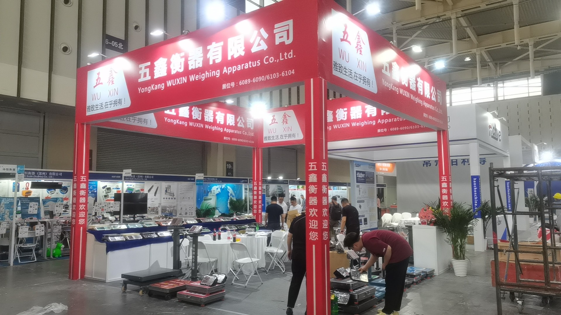 上海展臺設(shè)計公司如何實現(xiàn)個性化設(shè)計？(圖1)