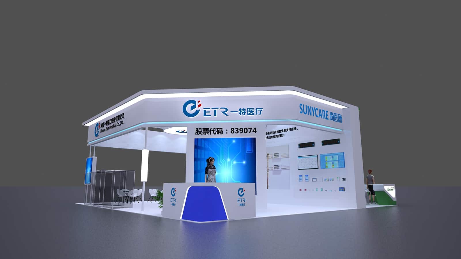 美國(guó)展會(huì)搭建商的選擇標(biāo)準(zhǔn)與要點(diǎn)(圖1) 美國(guó)展會(huì)搭建商的選擇標(biāo)準(zhǔn)與要點(diǎn)(圖1)