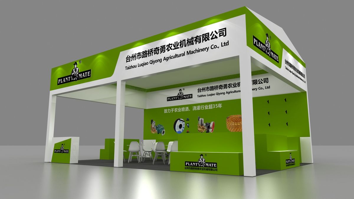 美國展會搭建材料選擇指南(圖1) 美國展會搭建材料選擇指南(圖1)