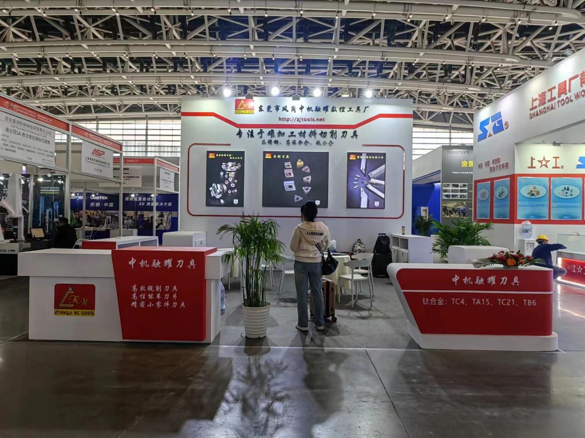 美國展會展位搭建的最新趨勢與風格(圖1) 美國展會展位搭建的最新趨勢與風格(圖1)